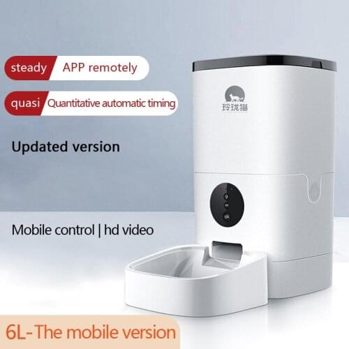 6L Large Capacity Pet Automatic Feeder Smart Voice Recorder APP Control Timer Feeding Cat Dog Food Dispenser WiFi/Button Version