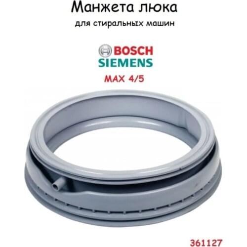 Spare Parts For Washing Machines Bosch Co China