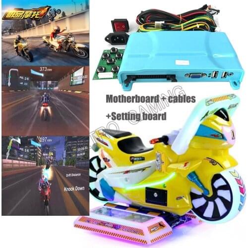 Kids Racing Simulator Motorcycle Diy Kit Set Motherboard + Wire Cable + Setting Board Coin Operated Drift Moto Driving Motorbike
