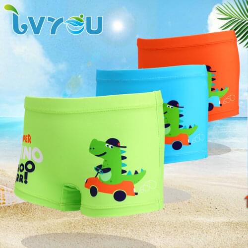 Famli Kids Swimwear