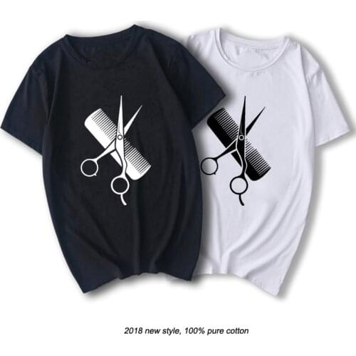 RAEEK Hip-Hop Simple Splicing Tee Tops Shirt Short Sleeve Men Gift Hairdresser Stylist Scissors Comb O-Neck T Shirts