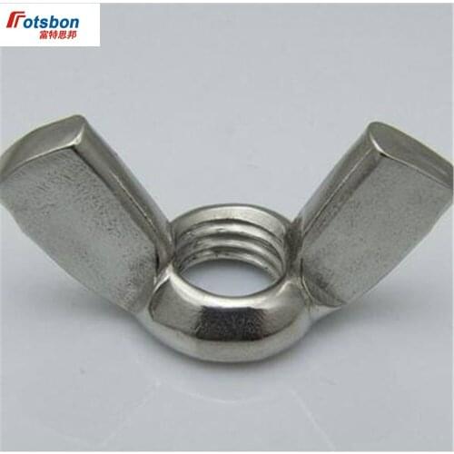 M3-M12 Ingot Wing Nut Screw Thumb Butterfly Nuts Tuerca Claw Hand Tighten Ecrou Screws Tuercas Cejilla Moeren 304 Inox A2 DIN315