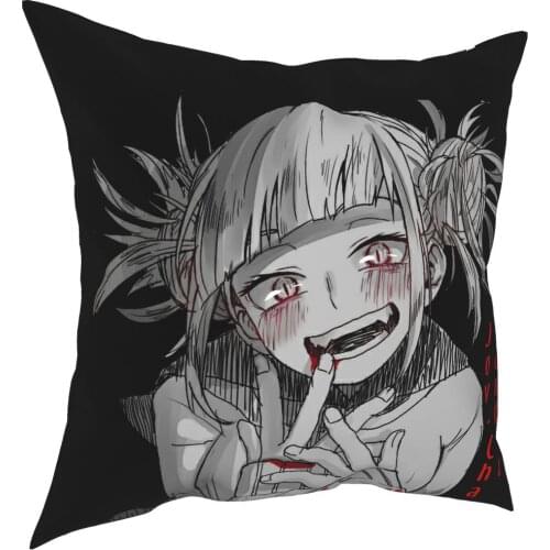 My Hero Academia Himiko Toga Pillow Case Home Decorative Boku No Hero Academia Anime Bakugou Cushions Throw Pillow for Car