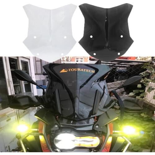 Suitable for BMW R1200GS/R1250GS/ADV/LC modified front windshield/raised windshield cover/spoiler/protective plate accessories