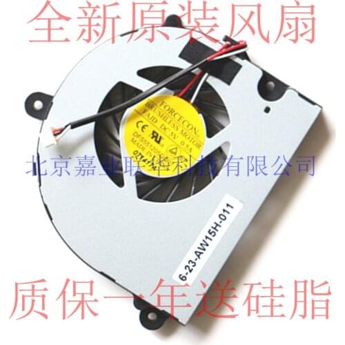 Cecon DFS551205GQ0T Server Laptop Cooling Cooling Fan DC 5V 0.5A 3-wire