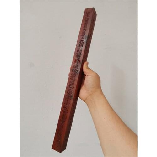 Taoist supplies, lightning strike jujube wood, four heaven Dharma ruler, Taoist Legalist, legal objects, manual ruler