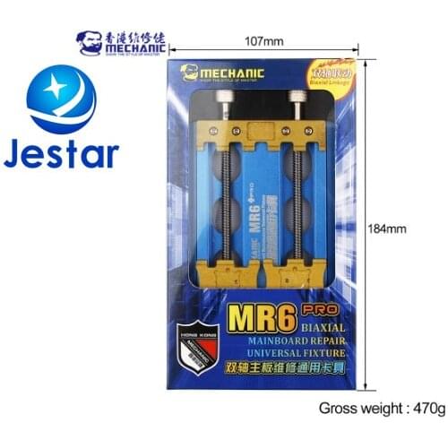MECHANIC MR6 PRO Universal PCB Holder Precision Double-Bearings Fixture for Motherboard Integrated IC Chip Remove Glue Clamp