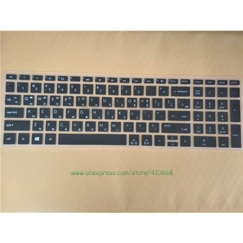15.6” Laptop Keyboard Cover Protector Korean For HP PAVILION X360 15-BR001TX 15-BR106TX 15-BR104TX 15-BR082wm 15-BR080wm 101ne