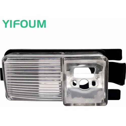 YIFOUM Car Rear View Camera Bracket For Nissan Patrol GT-R Fairlady 350Z 370Z Safari Leaf Tiida Livina Versa Cube Pulsar Latio