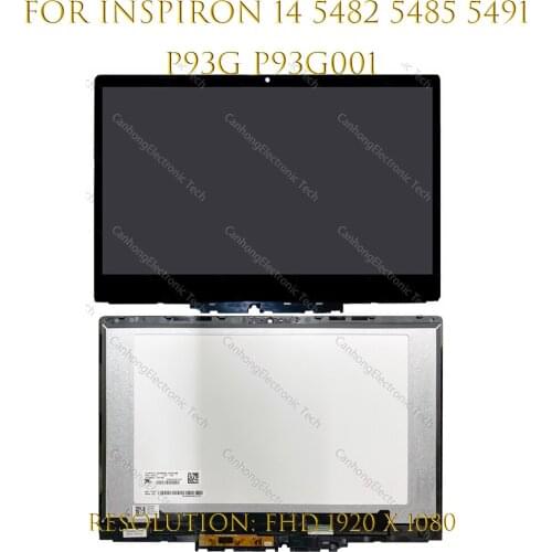 CanhongElectronic Laptop Accessories