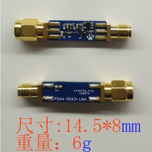 LNA for RTL Based SDR Receivers Low Noise Signal Amplifier