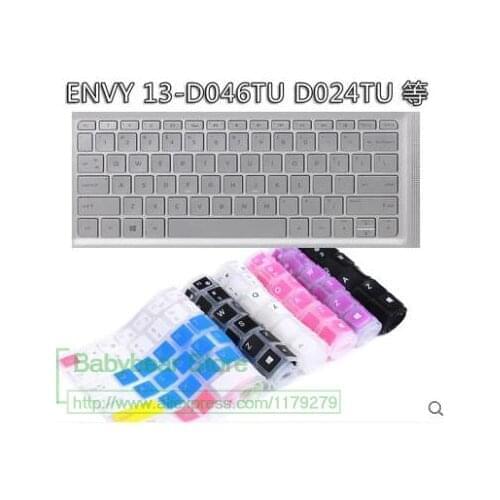 Silicone Keyboard Film Cover Skin Protector For Hp Envy 13 13-D104Tu 13-D102Tu 13-D105 Tu 13-D023Tu T9G53Pa I7 6500U 13.3 Inch