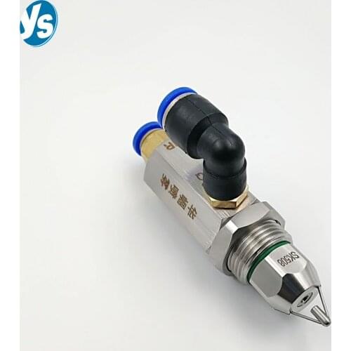 Ultrasonic air atomizing nozzle,dry fog super fine mist ultrasonic nozzle,ultrasonic air atomizing spray nozzle