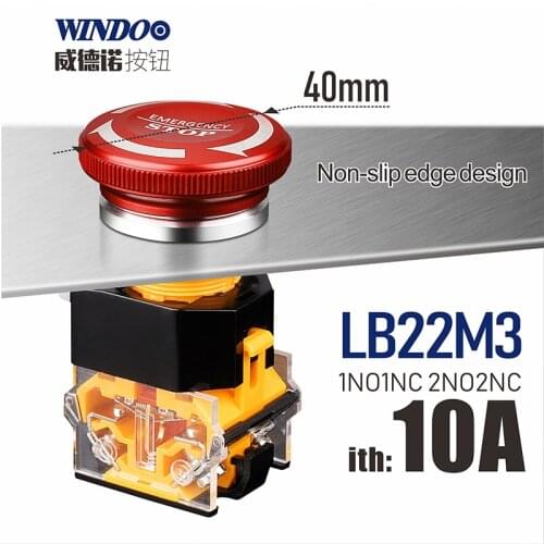 WINDOO High Current 8A Push button Switch 40MM Urgent Stop Red Oxide Mushroom Button