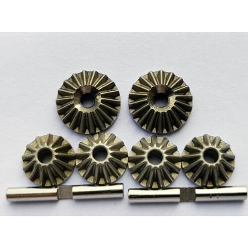 YIKONG YK4102 1/10 RC Car Spare Parts Differential gear set 13027