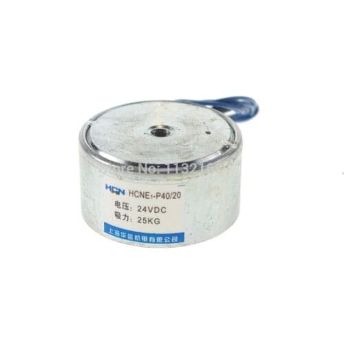 24VDC 40mm 20kg 44LB Holding Electromagnet Lift Solenoid