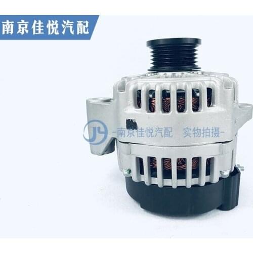 For MG7 alternator assembly