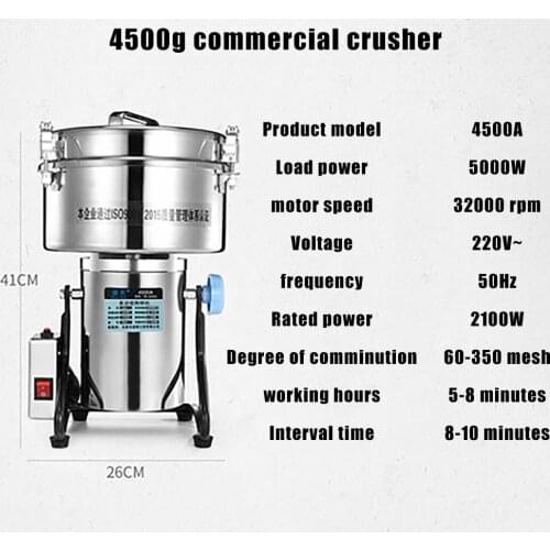 4500G Stainless Steel Electric Food Mill Grinder 220V 110V Herb/Spices/Grains/Coffee Grinding Machine Dry Powder Flour Maker