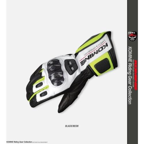 Komine GK 198 Carbon Glove Motocross MTB Bike Off Road Motorbike Motorcycle Leather Gloves