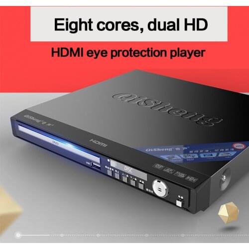 11-19W 220V DV-618 Home Audio DVD Player Compact Disc VCD Player EVD HD CD Small Game Machine 5.1 Fiber Optic Mini Player