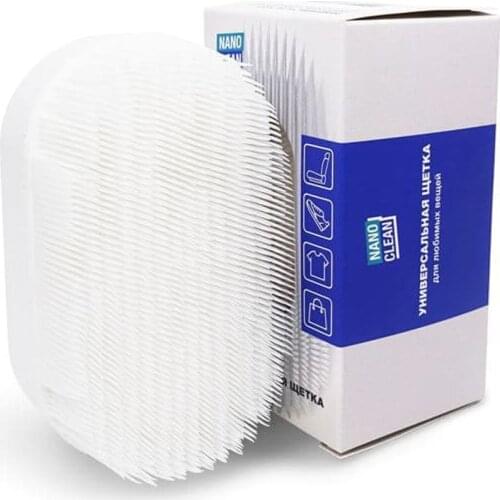 NanoClean Russia Cleaning Accessories