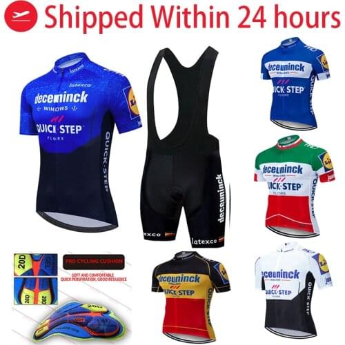 RCC SKY Cycling Clothing