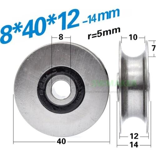 10pcs 8*40*12mm U grooved bearing pulley/roller/guide wheel, 1cm diameter wire rope/10mm track