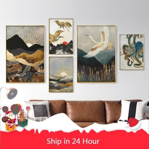 Abstract Landscape Sunrise Mountain Poster Print Flying Crane Octopus Wall Art Canvas Painting Picture for Living Room Decor