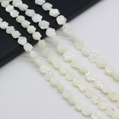 5pcs New Natural White Rose Seawater Shell Loose Beads DIY for Necklace Bracelet Jewelry Making Women Gift Size 8mm 10mm 12mm