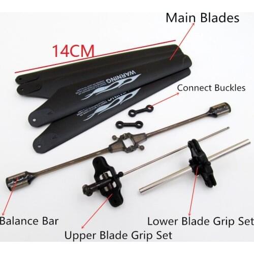 S032 S032G Balance Bar Flyabr Main Blade Grip Buckle For R/C Helicopter Rc Spare Parts Accessories