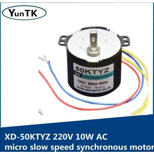 50KTYZ Permanent Magnet Synchronous Motor 220V AC Motor Positive and Negative Gear Reduction Micro Motor 1rpm-50rpm