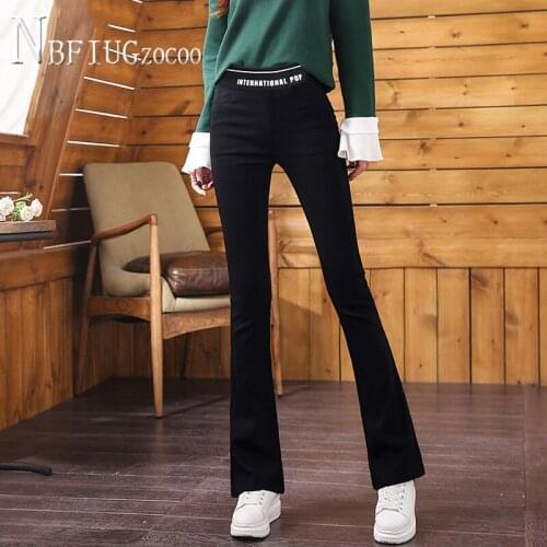 Elastic Waist Women Flare Pants Alphabet Fashion Female Trousers