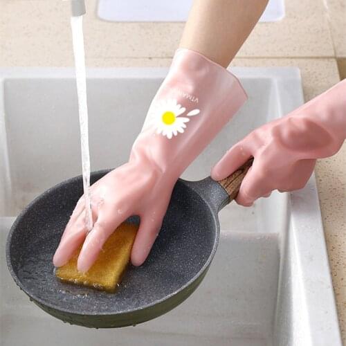 1 Pair Housework Waterproof Rubber Latex Gloves Laundry Non-slip Gloves Household Dish Washing Gloves Kitchen Cleaning Tool
