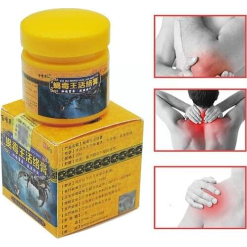 1pcs Neuralgia Acid Stasis Rheumatism Arthritis Powerful Medicine Efficient Muscle Pain Relief Ointment Natural Headache