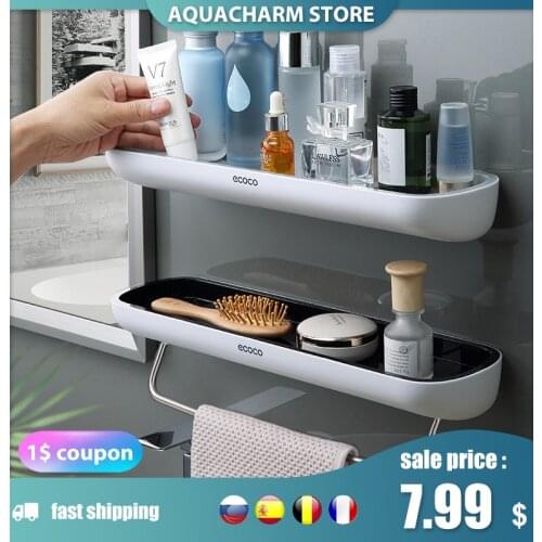 Shower Storage Rack Organizer Bathroom Shelves Shampoo Tray Stand Single Rod Shower Holder Bathroom Accessories