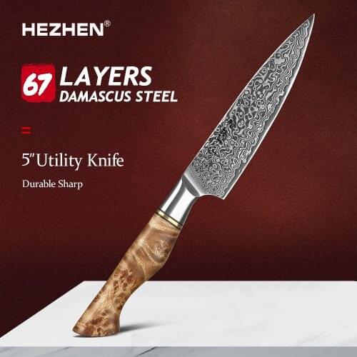 HEZHEN Master Series 5 Inches Utility Knife High Quality Figured Sycamore Wood Handle Gift Box Cooking Knives Sharp Tools