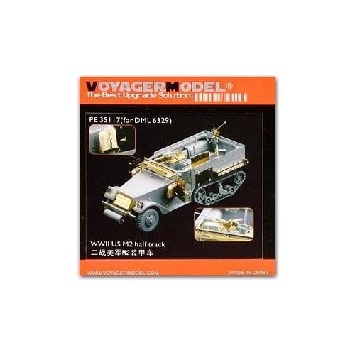 KNL HOBBY Voyager Model PE35117 M2 semi-track armored personnel carriers car etching sheet upgrade kit