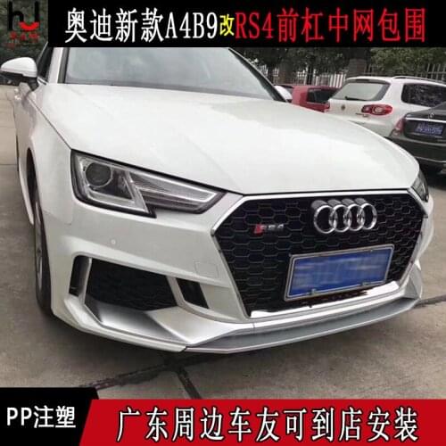 Applied to Audi 17-20 A4l B9 Refits Rs4 Large Surround Front Rear Bar Side Skirt Middle Net Tail Bumper