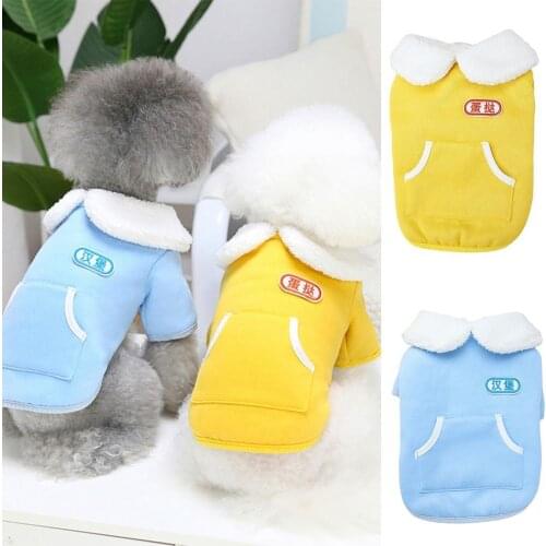 Solid Color Durable Casual Pet Dogs Coat Clothes Fine Workmanship Pet Apparel Plush Collar for Teddy