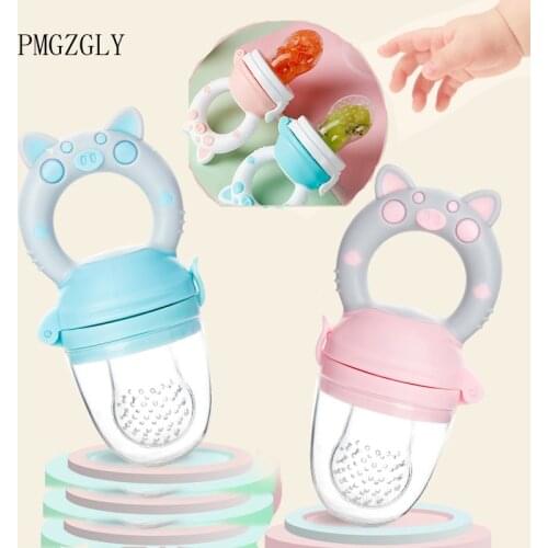 Baby feeding cup food bite bag fruit and vegetable Le molar stick baby eat fruit pacifier auxiliary food artifact silicone cup