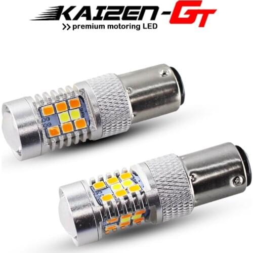 High Power 1157 T25 P21/5W White/Amber Dual-Color switchback 28-SMD LED Bulbs For Driving/Parking light & Turn Signal Light 12V