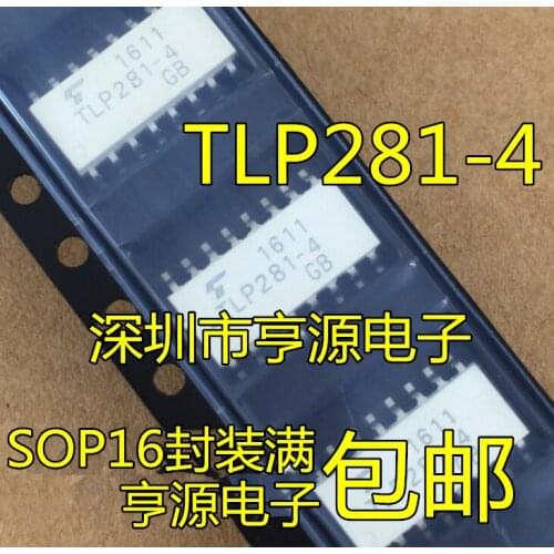 10PCS TLP281-4 GB TLP281-4GB SOP-16