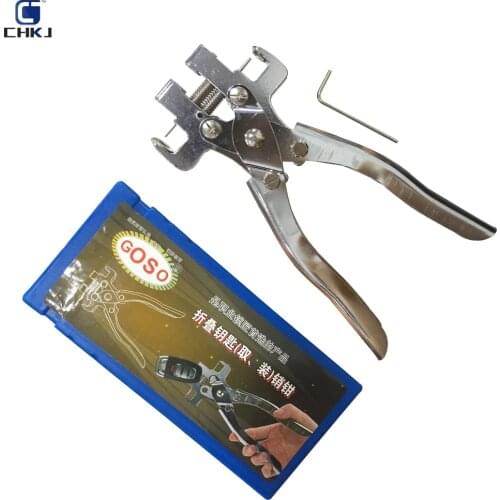 CHKJ Locksmith Dismounting Pin Flip Key Vice Remover Flip Key Fixing Tool Folding Key Split Pin Folding Key Disassembly Tool