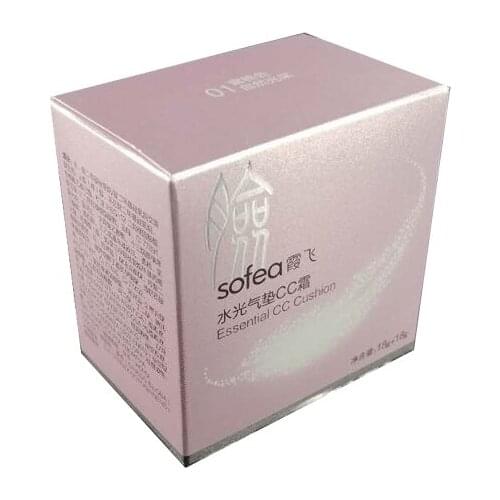 Custom Silverluxury Cosmetic Skincare Paper Box Packaging Lotion Serum Cream Toner Moisturizing Hydrating Cleanser Paperboard