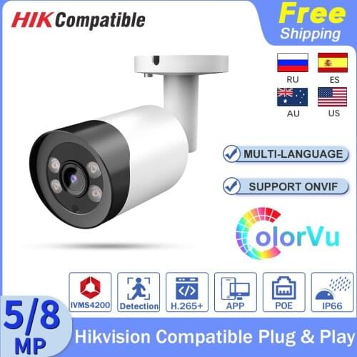 Hikvision Compatible Full Color 5MP 8MP Security Camera Outdoor PoE APP Monitor Video Surveillance Motion Detect IP66 Plug&Play