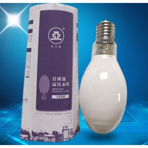 New!self-ballasted 220v 150w e27/250w e40/400w e40 Metal Halide Lamp J109 No need to use ballast, trigger