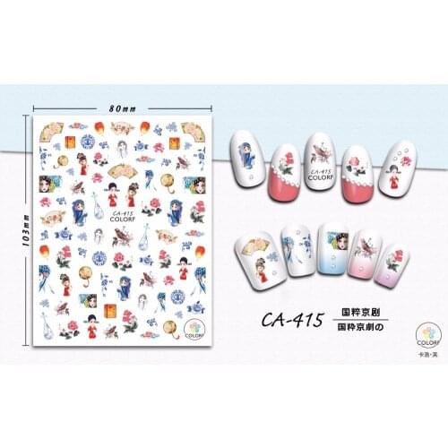 SUPER THIN SELF ADHESIVE 3D NAIL ART NAIL SLIDER STICKER FLOWER CHINESE TRADITIONAL BRUSH INK PAINTING FISHES OPERA CA410-418