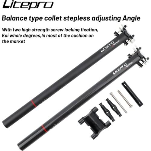 Litepro Carbon Fibre Bicycle Seatpost 412 Dahon 33.9*580mm Folding Bike Seat Post Ultralight Seat Posts