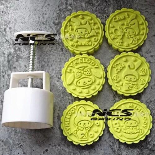 125g round shape cartoon design Mooncake mung bean cake Molds mould with 6 Stamps plastic hand pressure , 50sets/lot