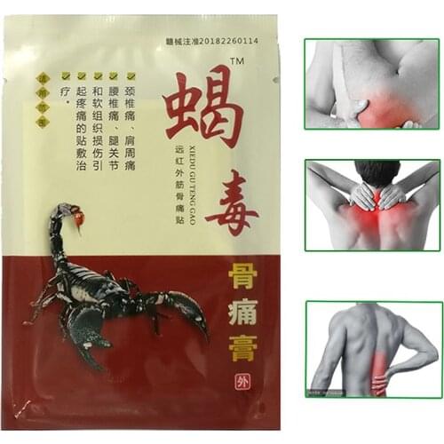8pcs Detox Extract Knee Rheumatoid Arthritis Pain Chinese Relieve Patch U2JD